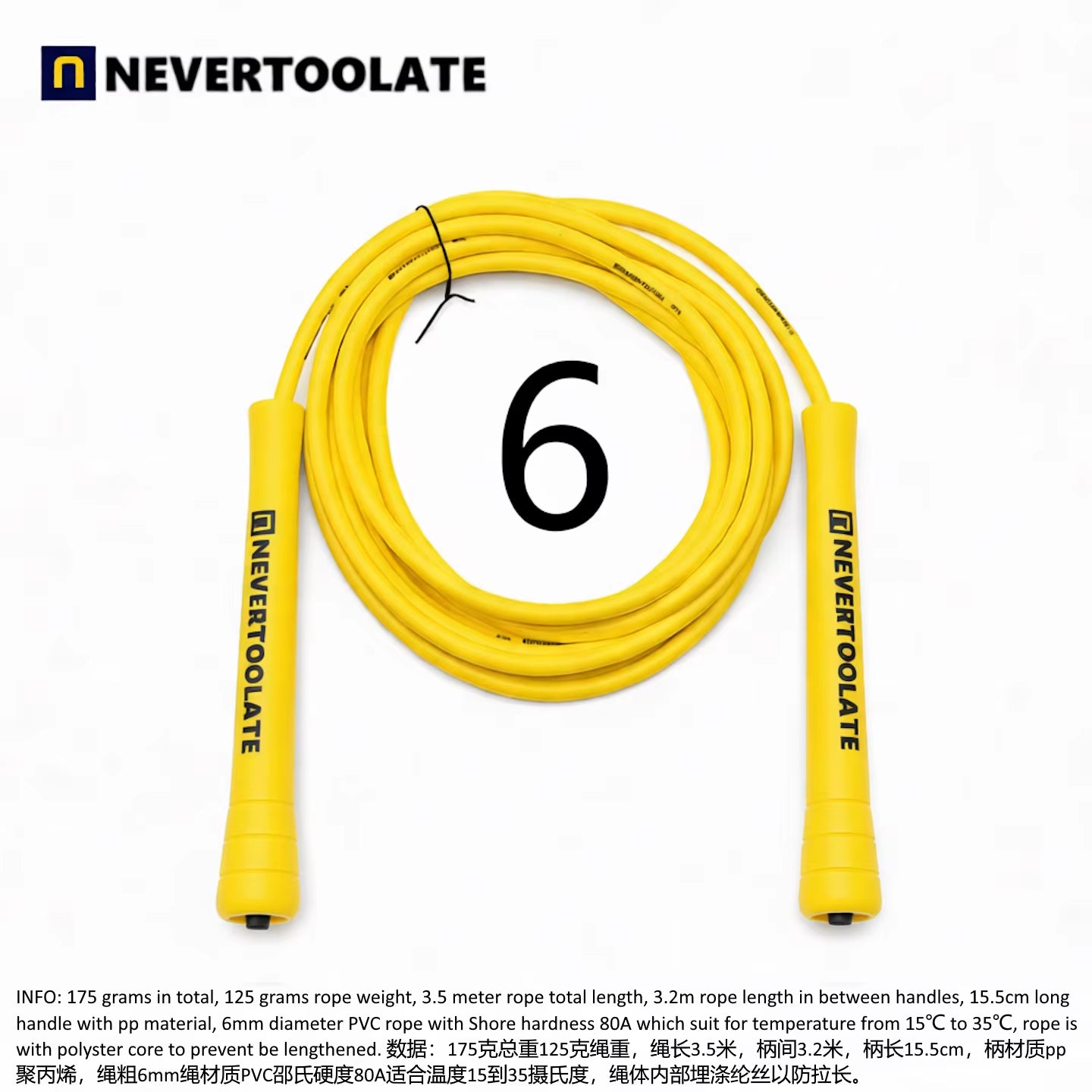 NeverTooLate™ ProSpeed Jump Rope – Lightweight, Durable &amp; Fast