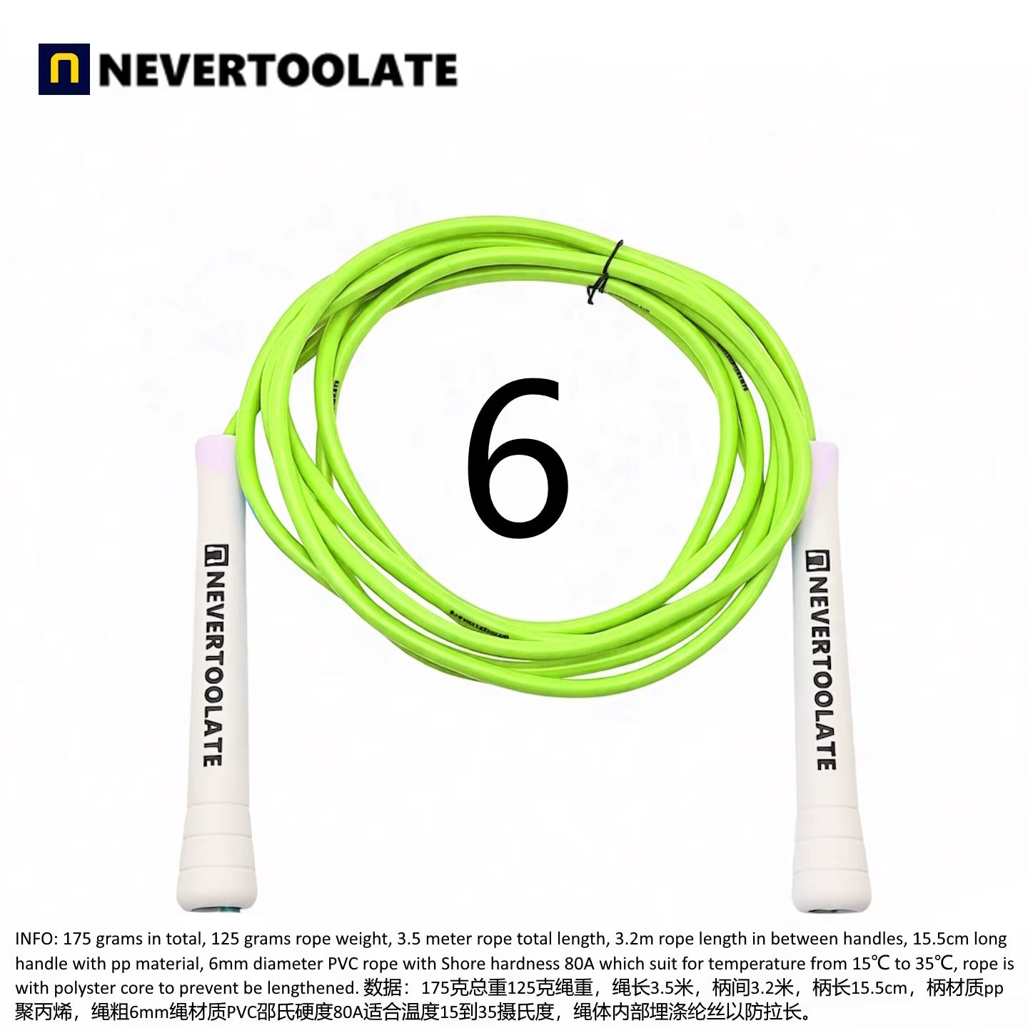 NeverTooLate™ ProSpeed Jump Rope – Lightweight, Durable &amp; Fast